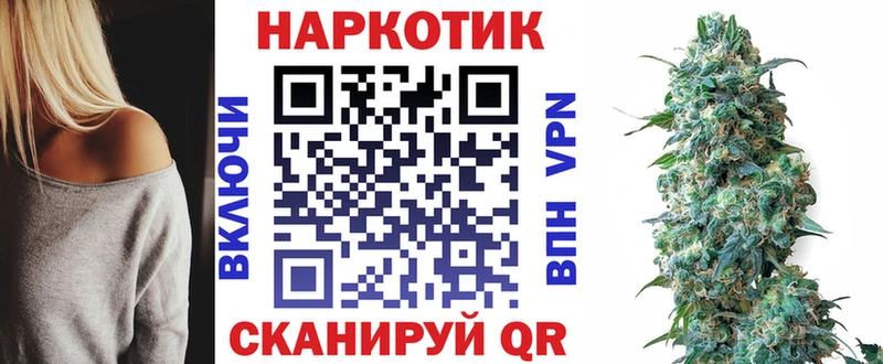 Виды наркотиков купить Ржев Альфа ПВП  АМФ  Бошки Шишки 