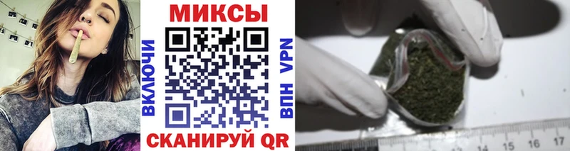 Бутират вода  где найти   Ржев 
