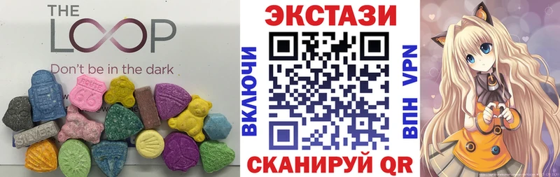 Ecstasy таблы что такое наркотик ссылка на мегу зеркало Ржев