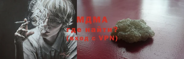 прущая мука Абинск