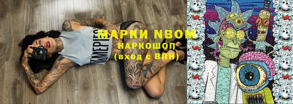 прущая мука Абинск