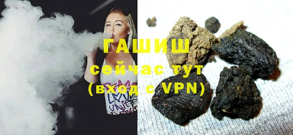 прущая мука Абинск