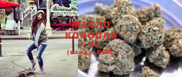 шишки Абаза