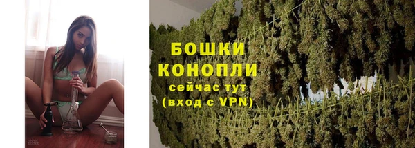 соль ск Абдулино