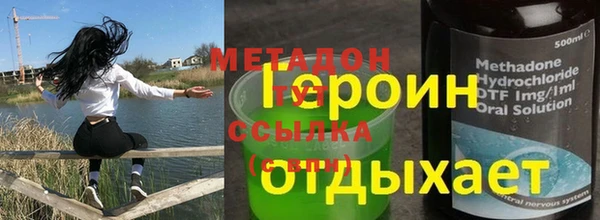 шишки Абаза